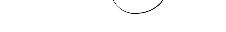 Lips Chapter 36 page 41 - 