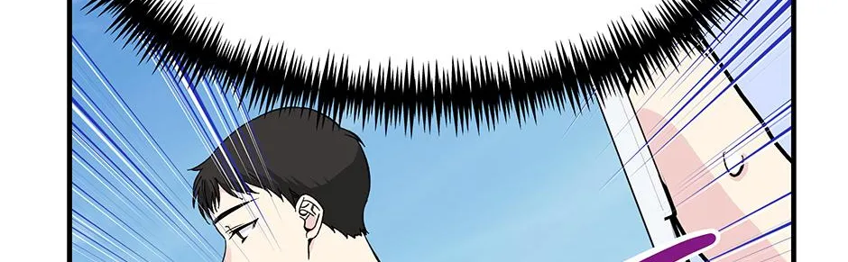 Lips Chapter 36 page 77 - 
