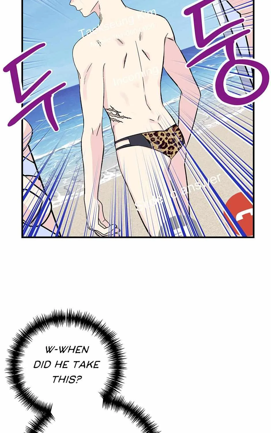 Lips Chapter 36 page 78 - 