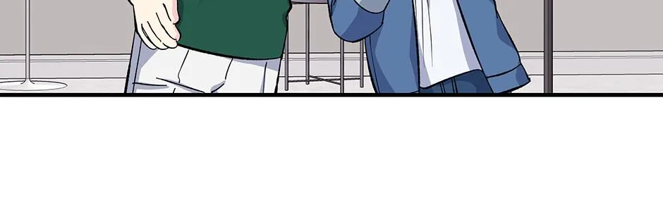 Lips Chapter 36 page 81 - 