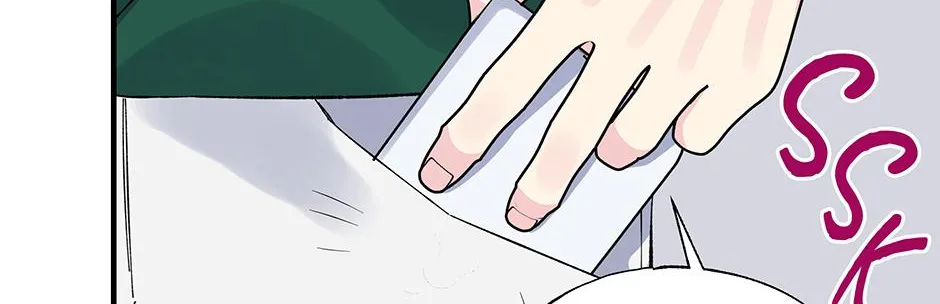 Lips Chapter 36 page 93 - 