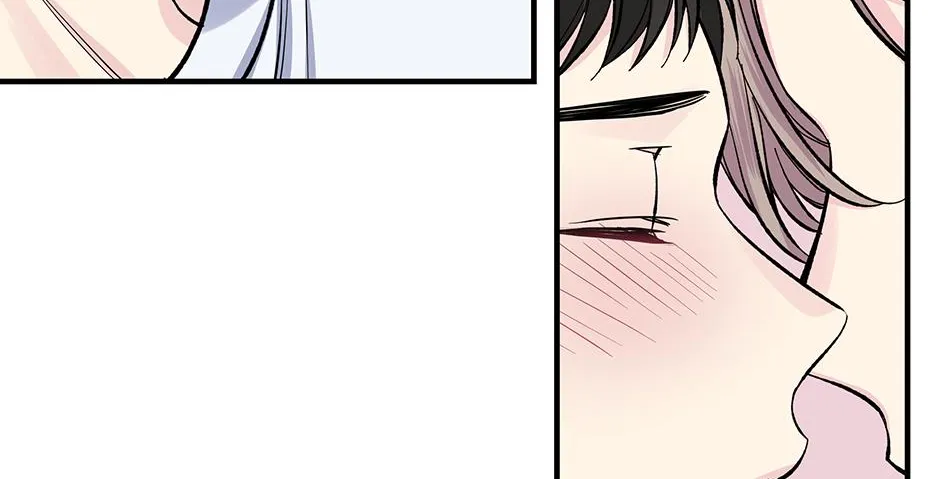 Lips Chapter 37 page 21 - 