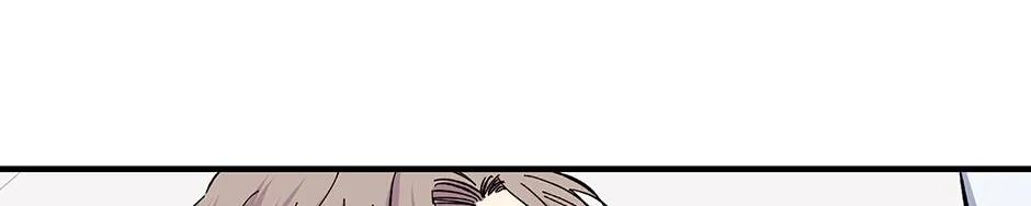 Lips Chapter 37 page 33 - 