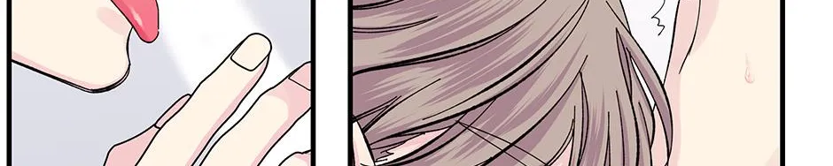 Lips Chapter 37 page 37 - 