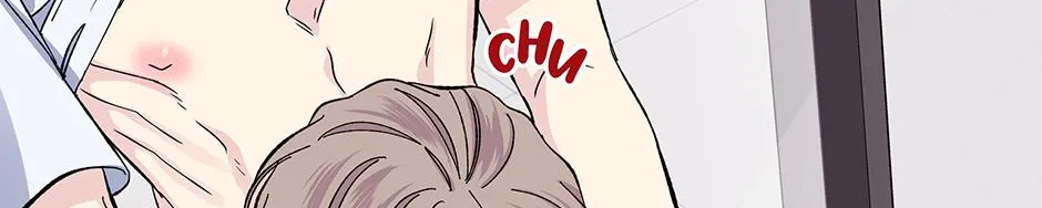 Lips Chapter 37 page 39 - 