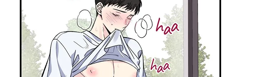 Lips Chapter 37 page 45 - 