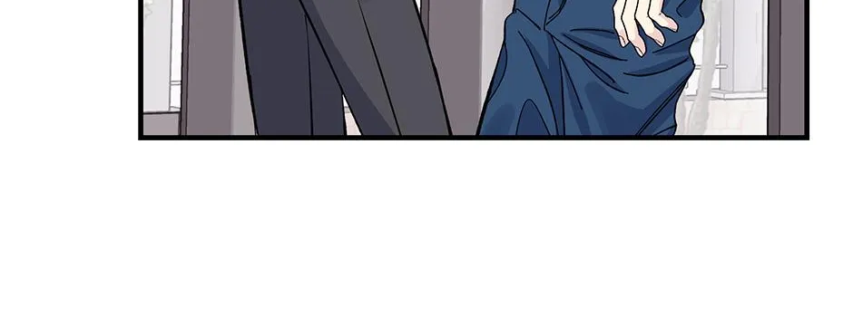 Lips Chapter 37 page 51 - 