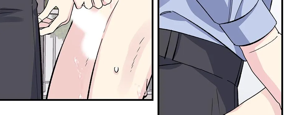 Lips Chapter 37 page 55 - 