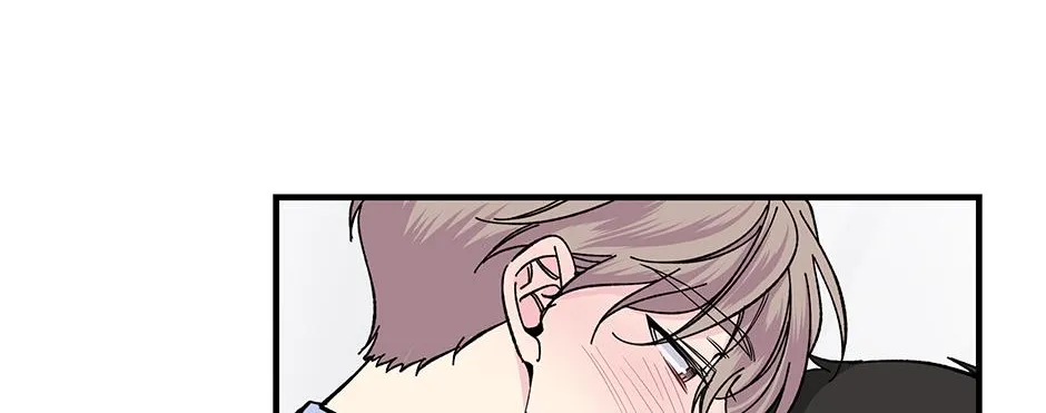 Lips Chapter 37 page 57 - 