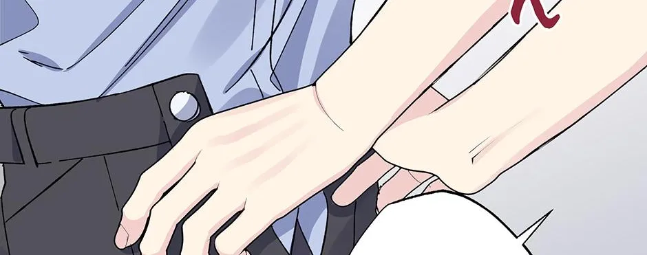 Lips Chapter 37 page 59 - 