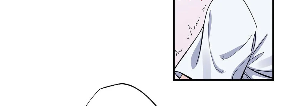 Lips Chapter 37 page 65 - 
