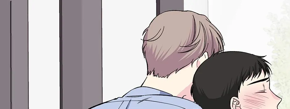 Lips Chapter 37 page 73 - 