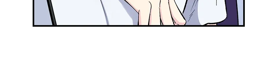 Lips Chapter 38 page 2 - 