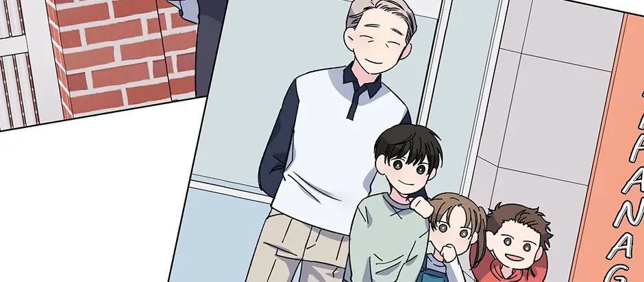 Lips Chapter 38 page 106 - 