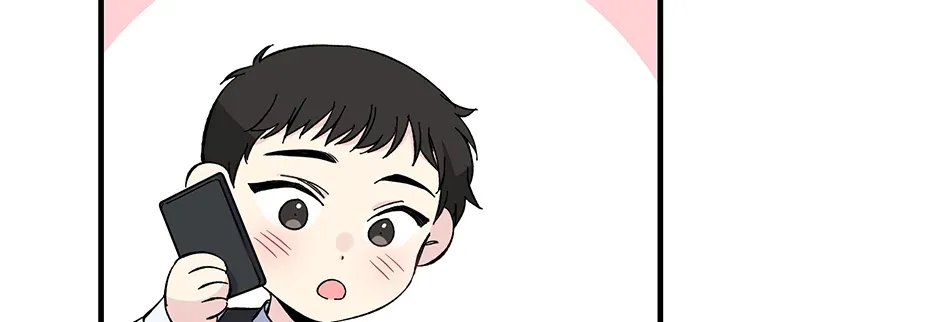 Lips Chapter 38 page 46 - 
