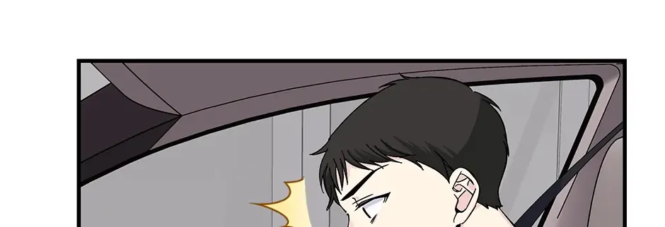 Lips Chapter 38 page 52 - 