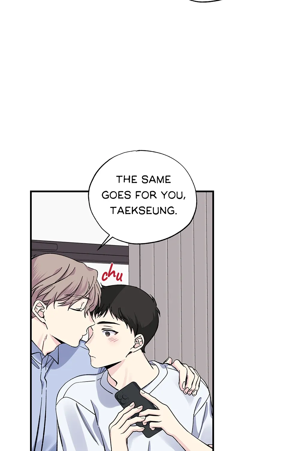 Lips Chapter 38 page 7 - 