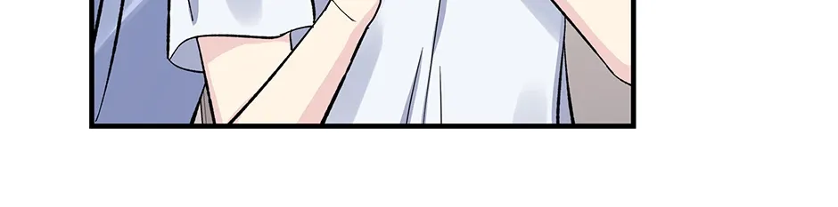 Lips Chapter 38 page 8 - 