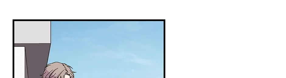 Lips Chapter 38 page 84 - 