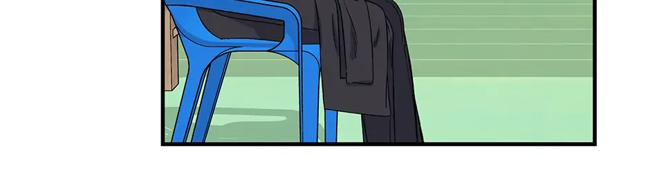 Lips Chapter 38 page 86 - 