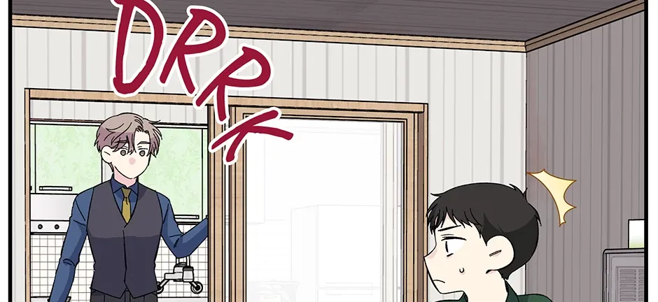 Lips Chapter 38 page 88 - 