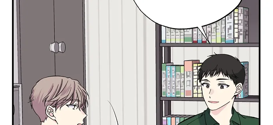 Lips Chapter 38 page 92 - 
