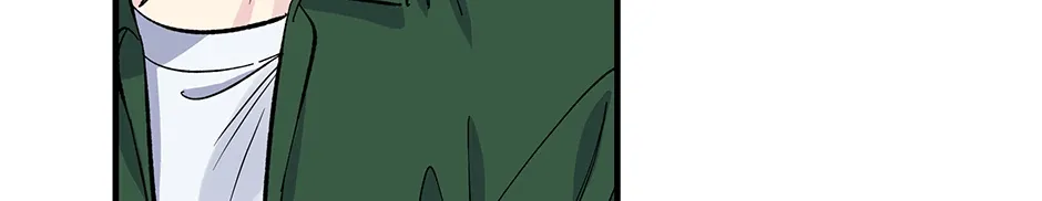Lips Chapter 39 page 12 - 