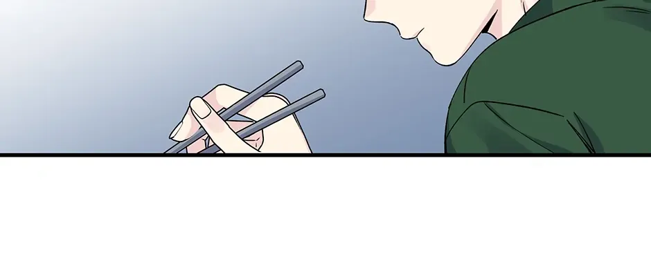 Lips Chapter 39 page 30 - 