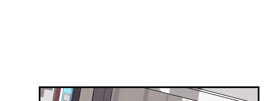 Lips Chapter 39 page 4 - 