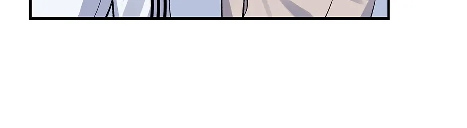 Lips Chapter 39 page 78 - 