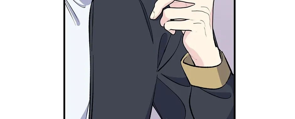 Lips Chapter 40 page 105 - 