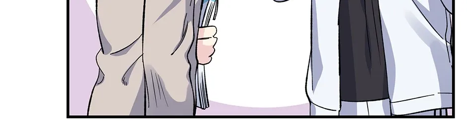 Lips Chapter 40 page 13 - 