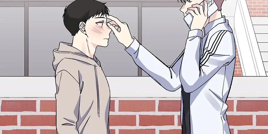 Lips Chapter 40 page 27 - 