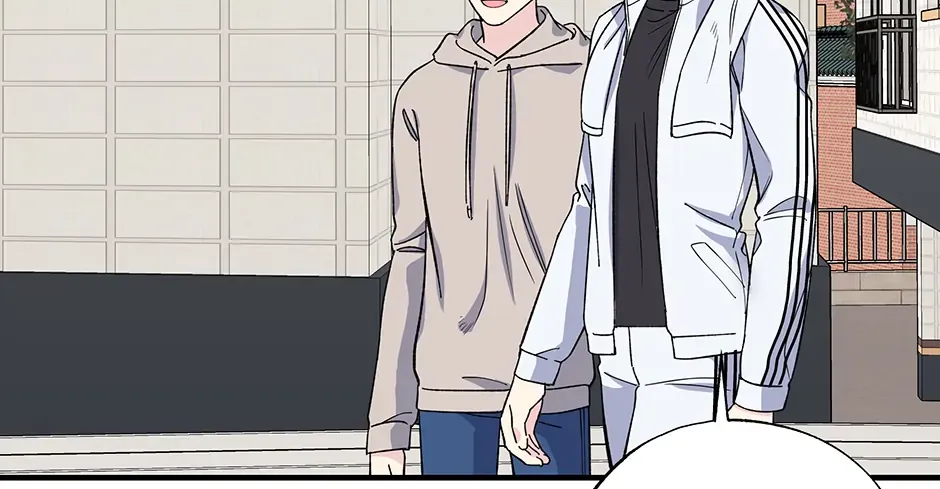 Lips Chapter 40 page 41 - 