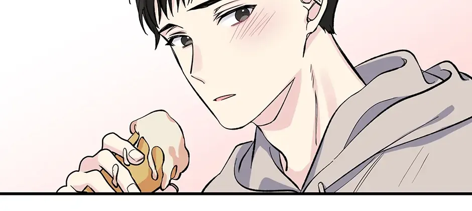 Lips Chapter 40 page 55 - 