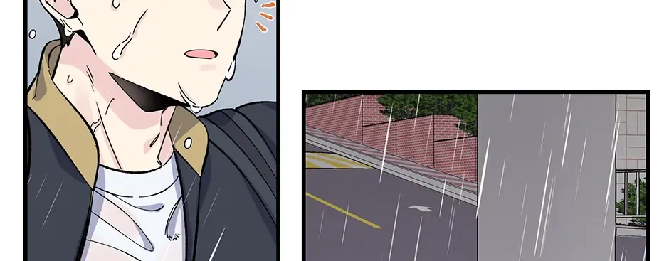 Lips Chapter 40 page 67 - 
