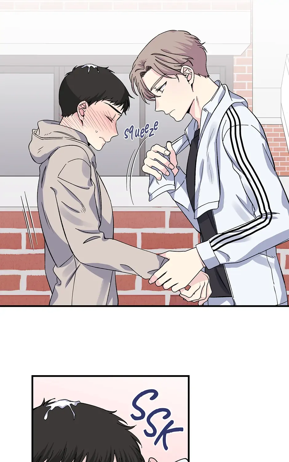 Lips Chapter 40 page 8 - 