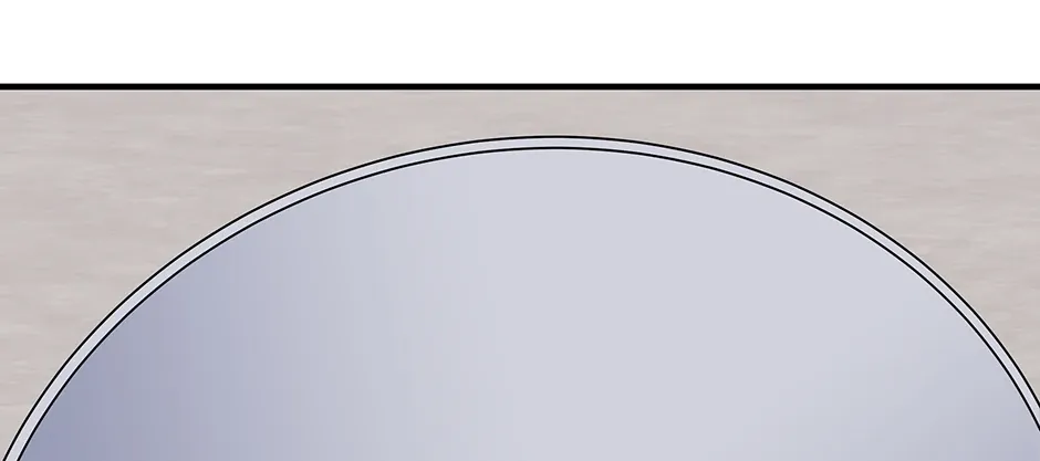 Lips Chapter 40 page 77 - 