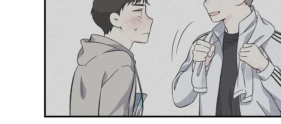 Lips Chapter 40 page 79 - 