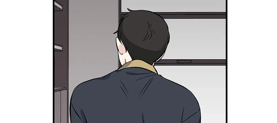 Lips Chapter 40 page 83 - 