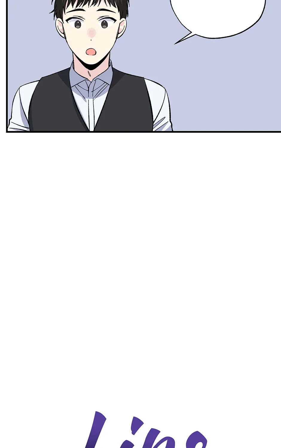 Lips Chapter 41 page 14 - 