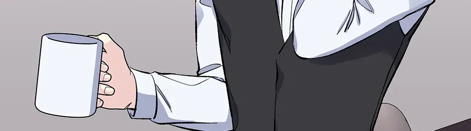 Lips Chapter 41 page 3 - 