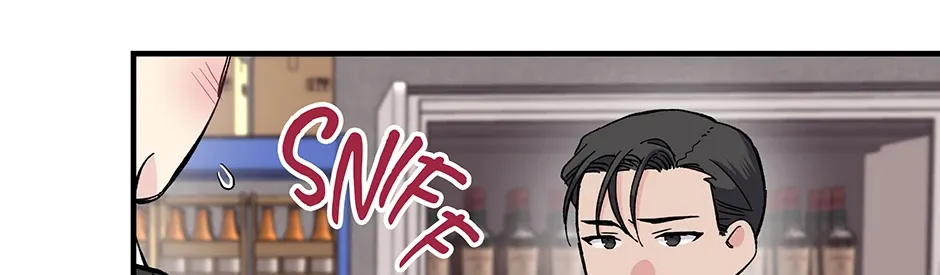 Lips Chapter 41 page 25 - 