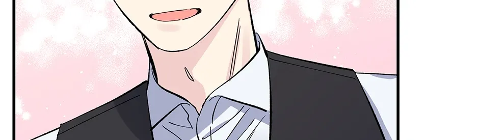 Lips Chapter 41 page 27 - 