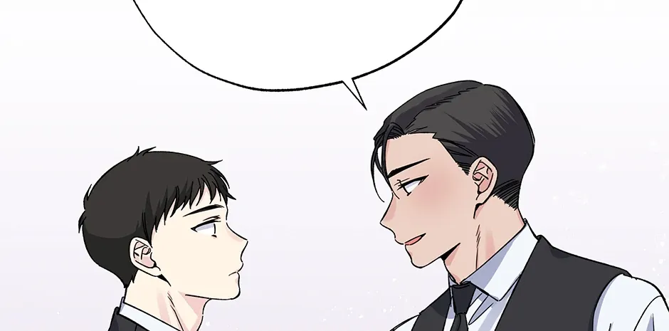 Lips Chapter 41 page 37 - 