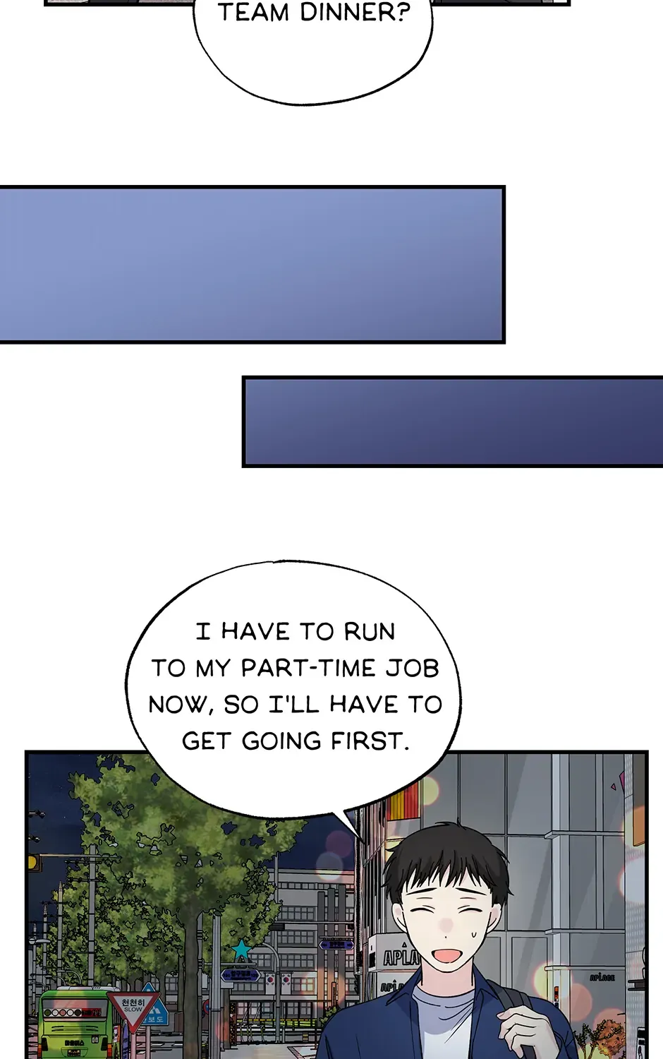 Lips Chapter 41 page 44 - 