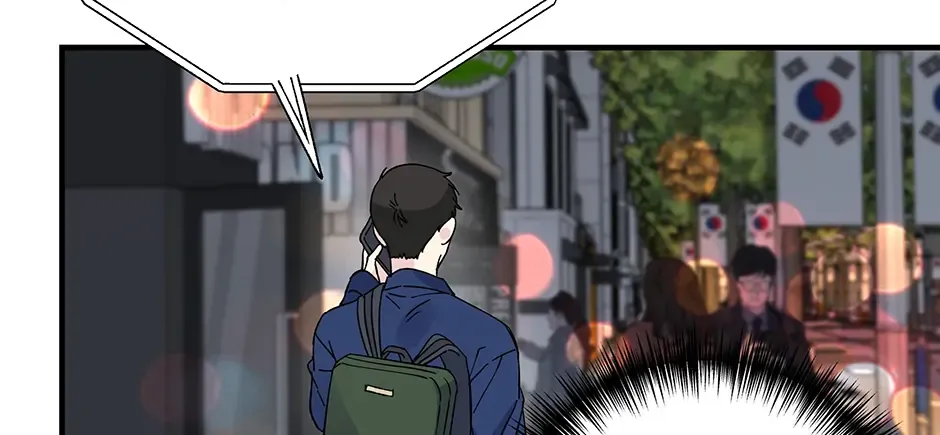 Lips Chapter 41 page 53 - 