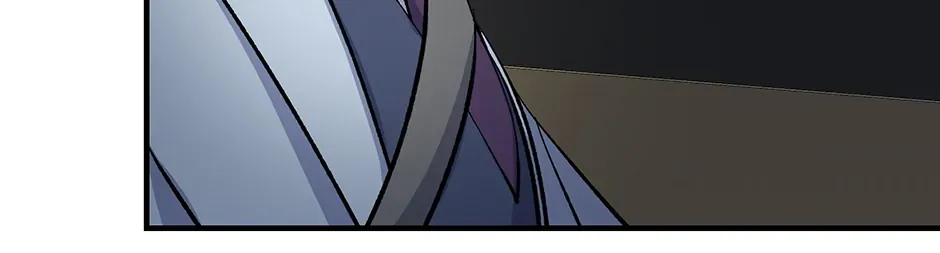 Lips Chapter 41 page 69 - 