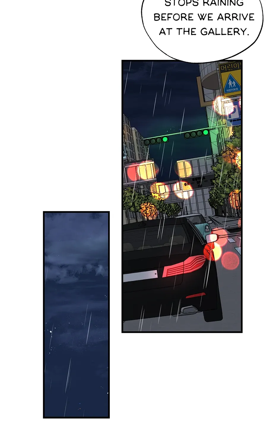 Lips Chapter 41 page 78 - 