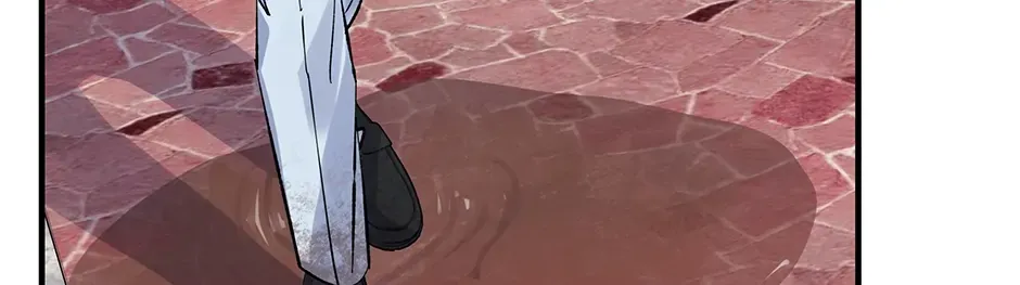 Lips Chapter 41 page 85 - 